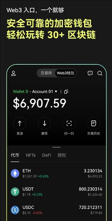 Bybit交易所APP下载详细永利皇宫- 永利皇宫官网- 永利皇宫娱乐场- 永利皇宫APP下载步骤