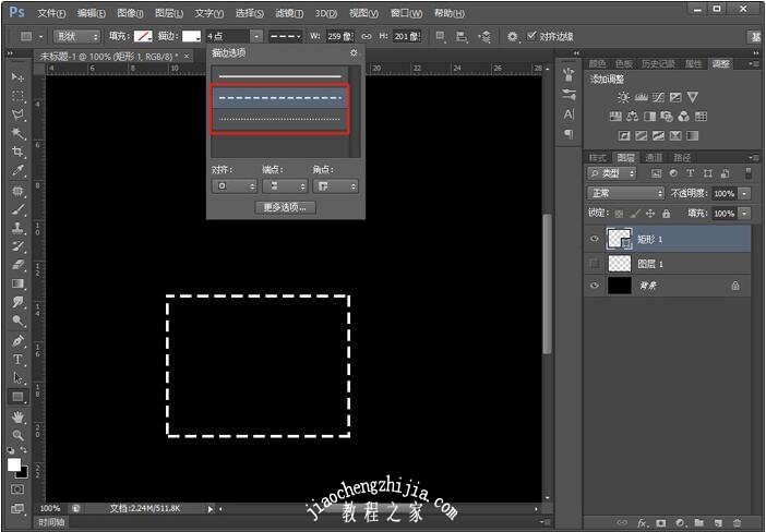 ps怎么画虚线 ps虚线制作教程分享 - 图片处理 - 教程之家